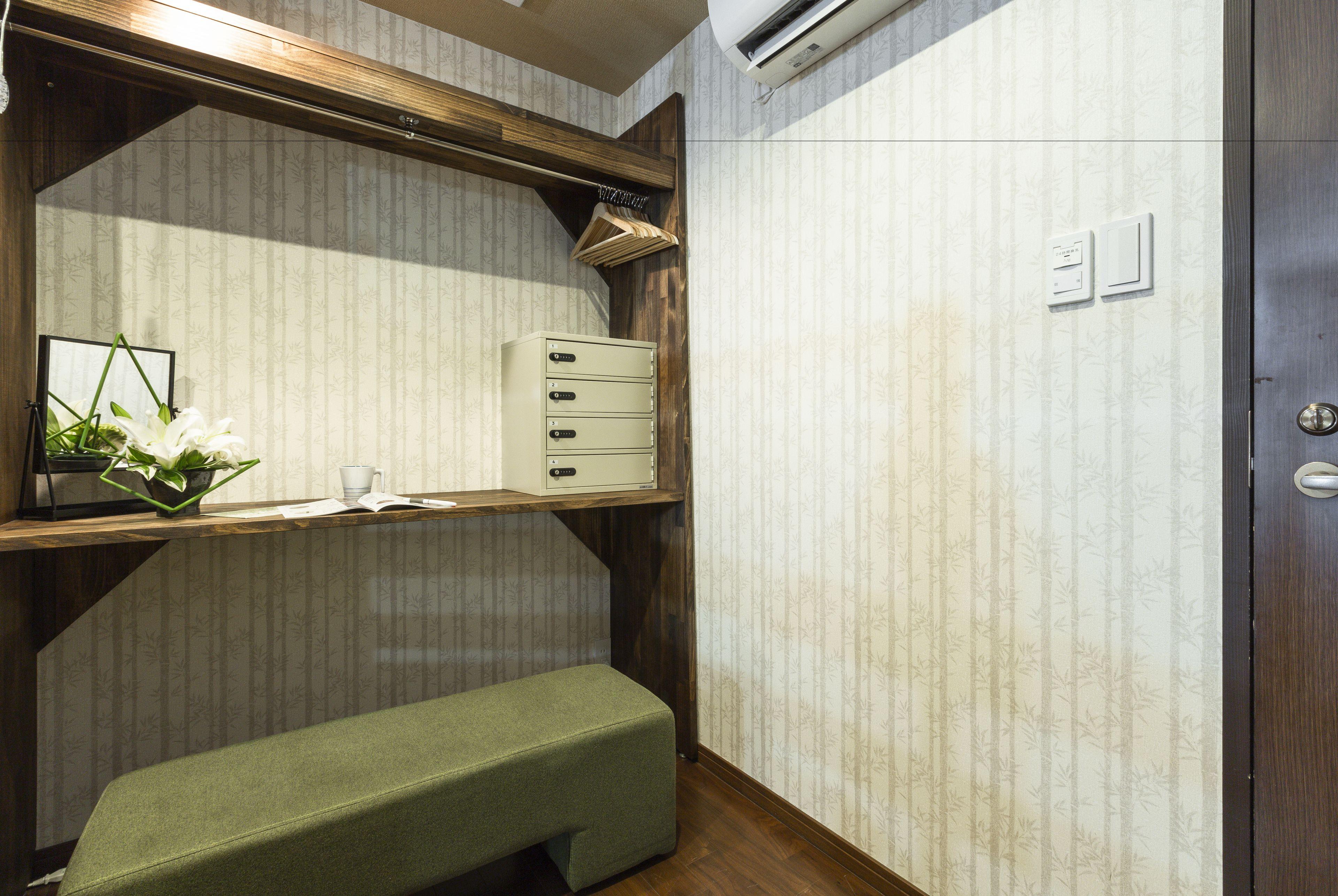 Gion Holiday Home Yururi — Photos 1