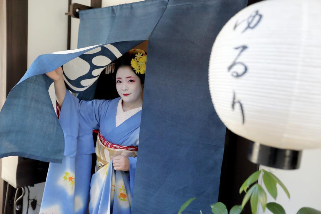 Gion Holiday Home Yururi, Kyoto